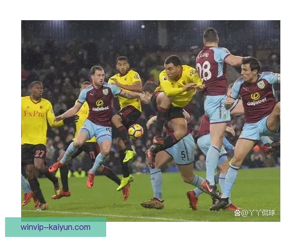 伯恩利防守体系逐渐稳固，近期表现值得关注