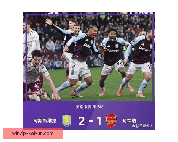 马丁内斯本赛季英超表现稳健，扑救成功率持续提升